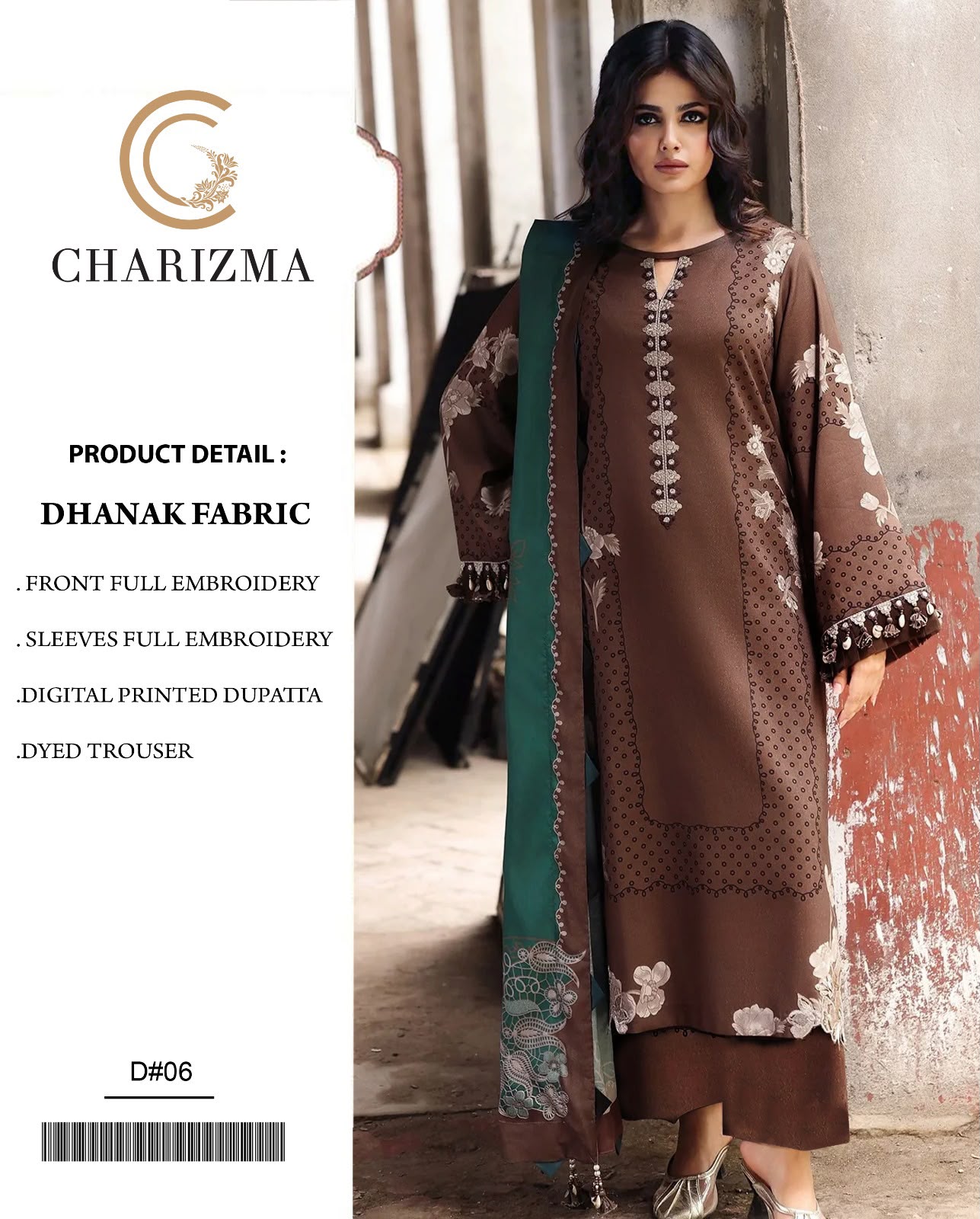 Dhanak Series D-06 – Embroidered Printed Dhanak 3 Piece Suit, Chocolate Brown