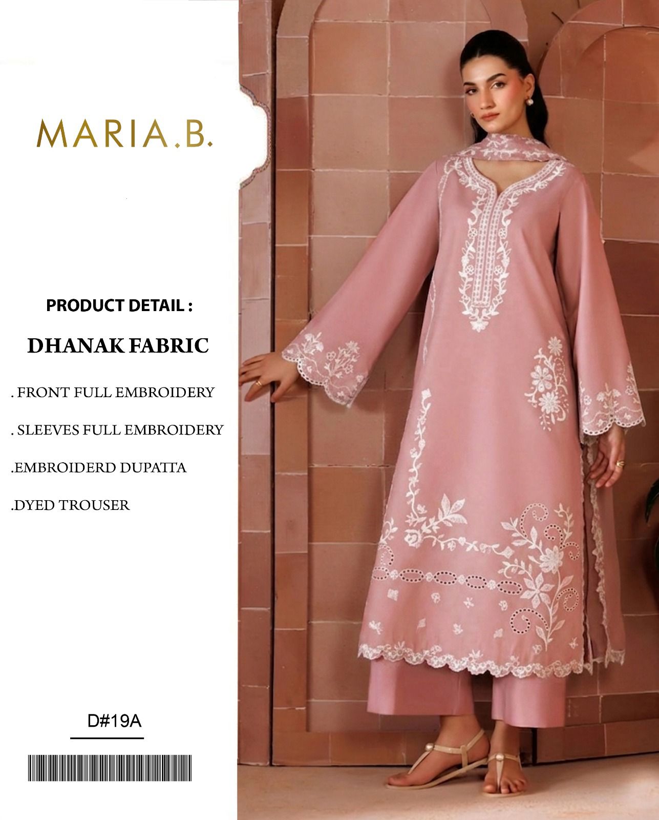 Dhanak Series D-19A – Embroidered Dhanak 3 Piece Suit, Rose Pink