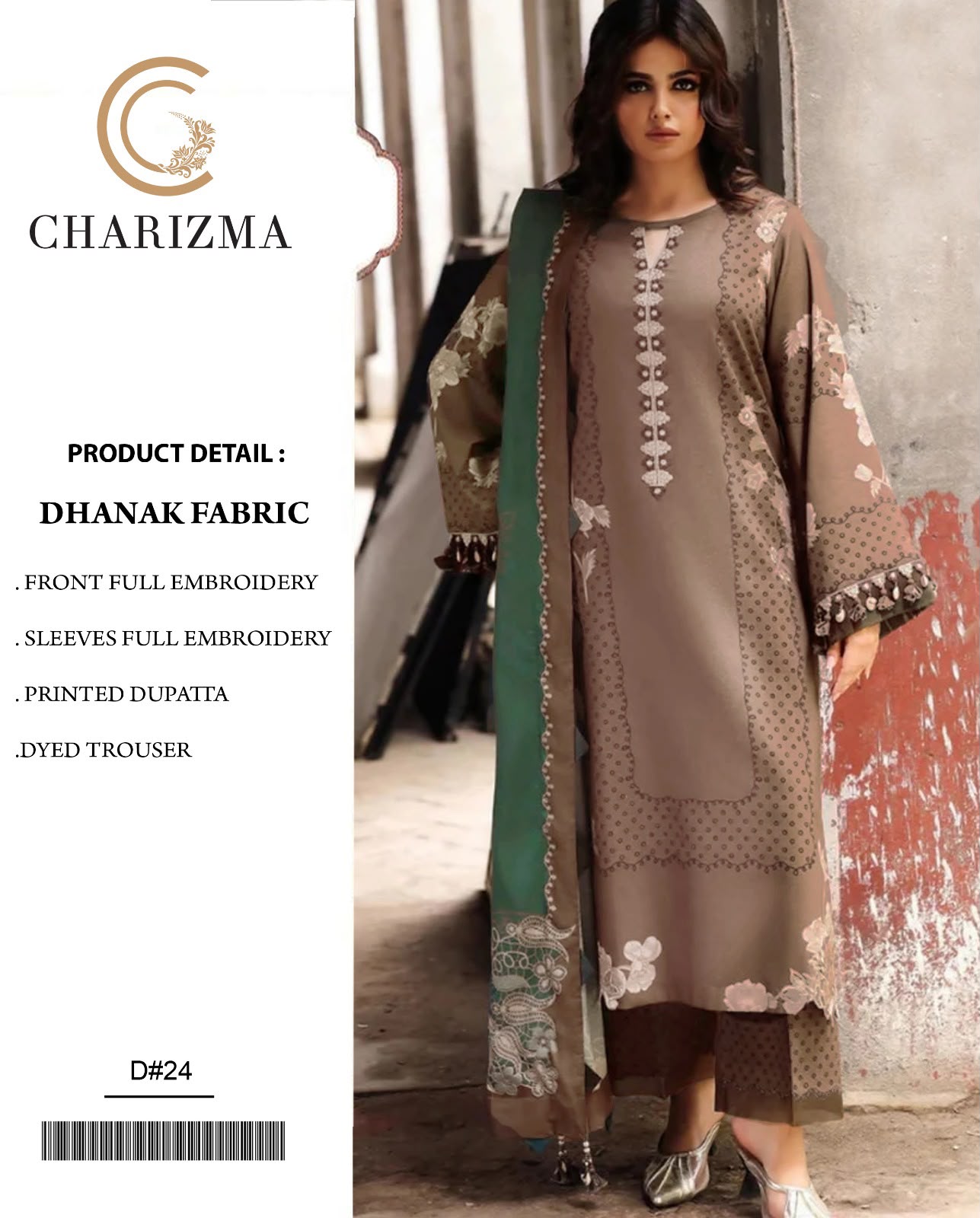 Dhanak Series D-24 – Embroidered Printed Dhanak 3 Piece Suit, Mocha Brown
