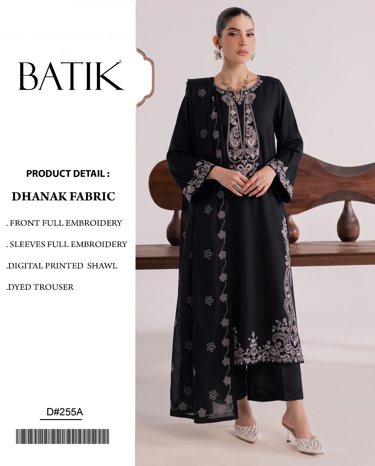 Dhanak Series D-255A – Embroidered Dhanak 3 Piece Suit, Black