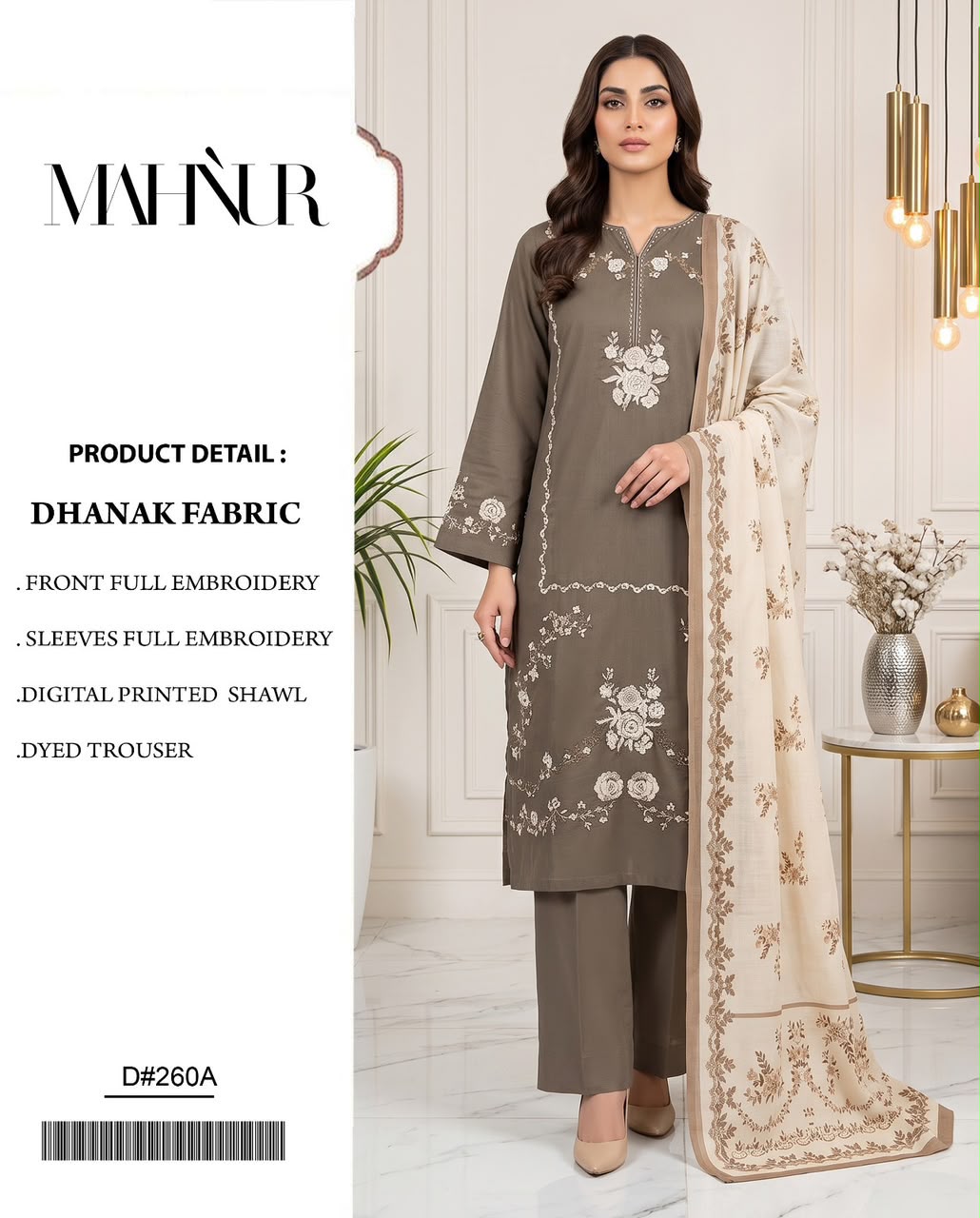 Dhanak Series D-260A – Embroidered Dhanak 3 Piece Suit, Taupe