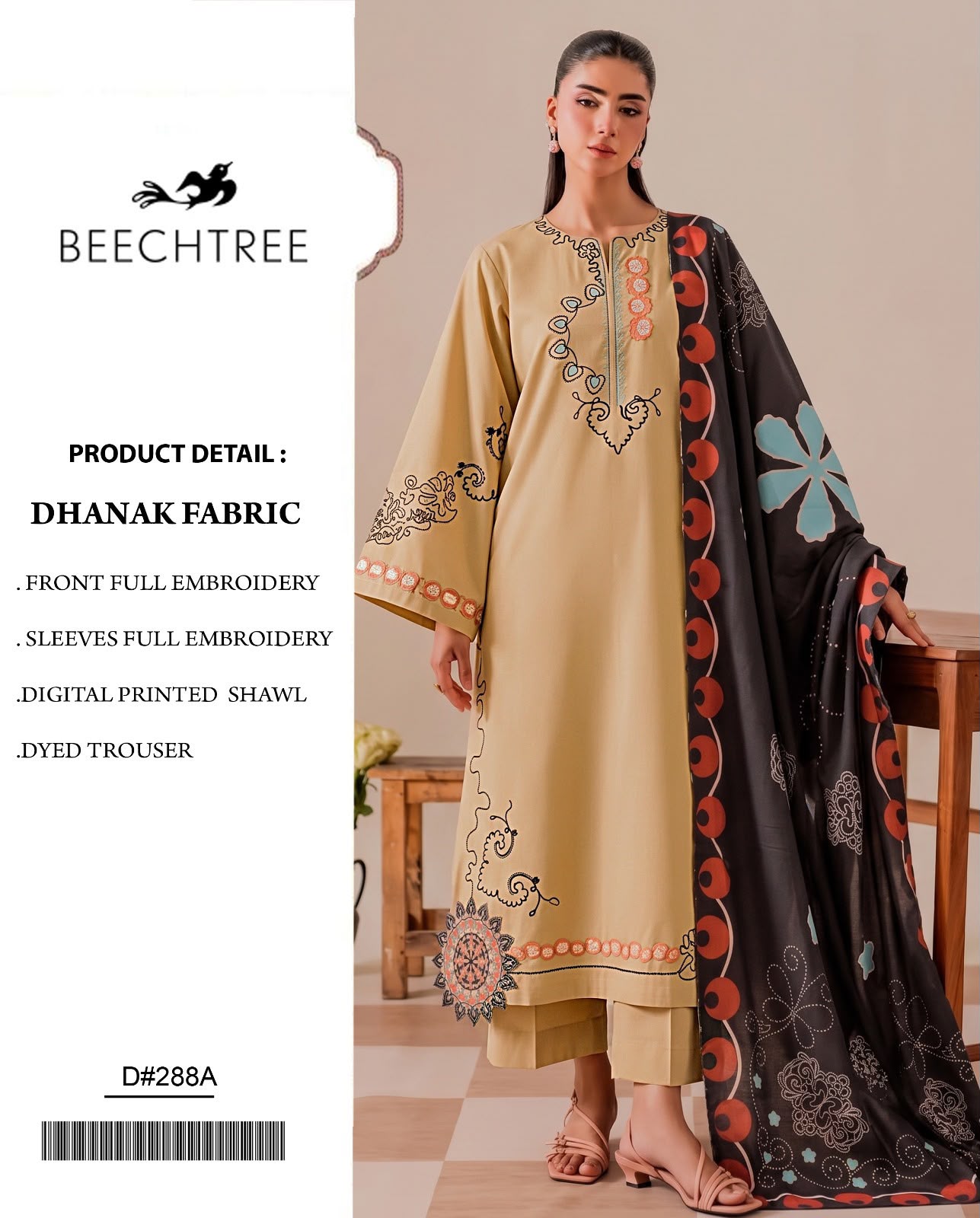 Dhanak Series D-288A – Embroidered Dhanak 3 Piece Suit, Beige