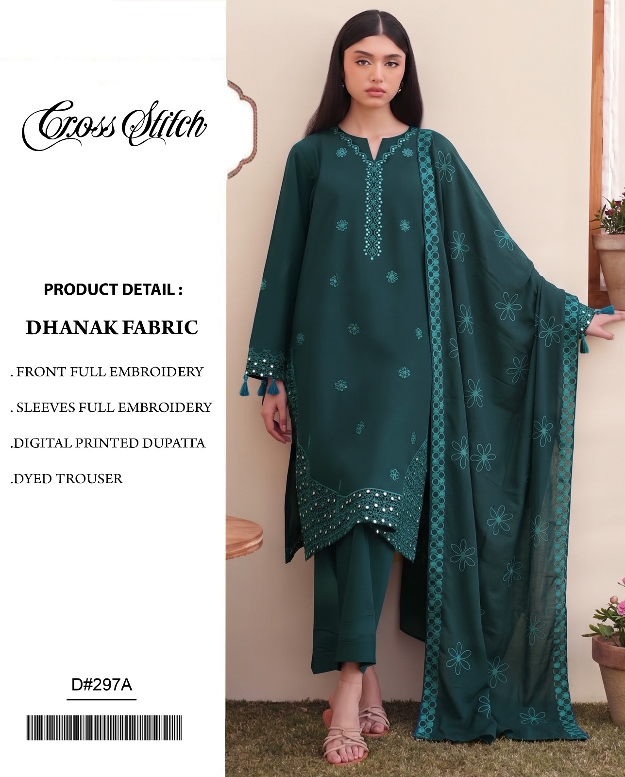 Dhanak Series D-297A – Embroidered Dhanak 3 Piece Suit, Bottle Green