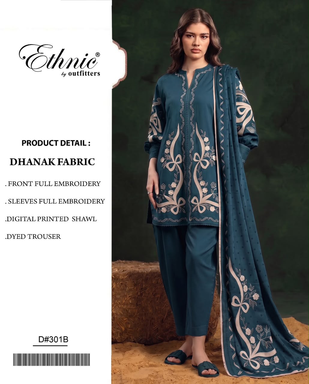 Dhanak Series D-301B – Embroidered Dhanak 3 Piece Suit, Petrol Blue