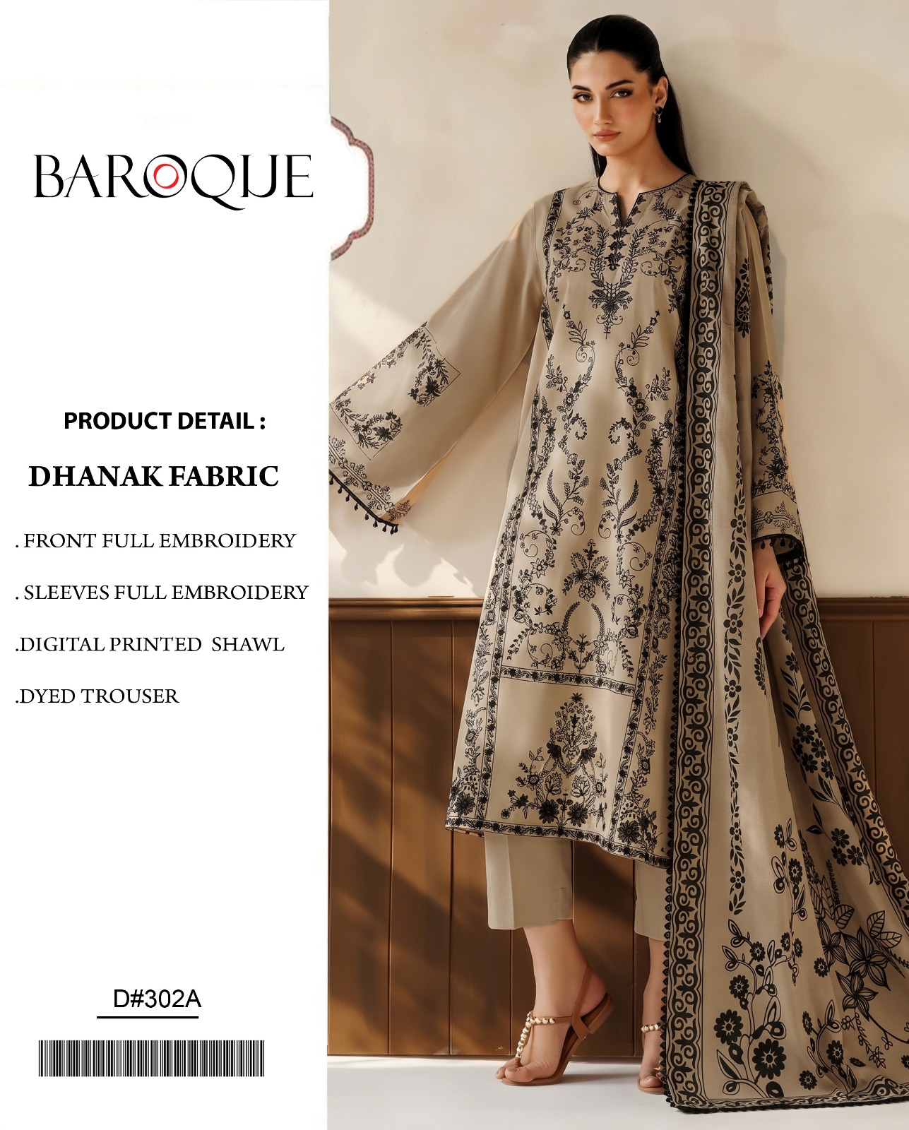 Dhanak Series D-302A – Embroidered Dhanak 3 Piece Suit, Beige