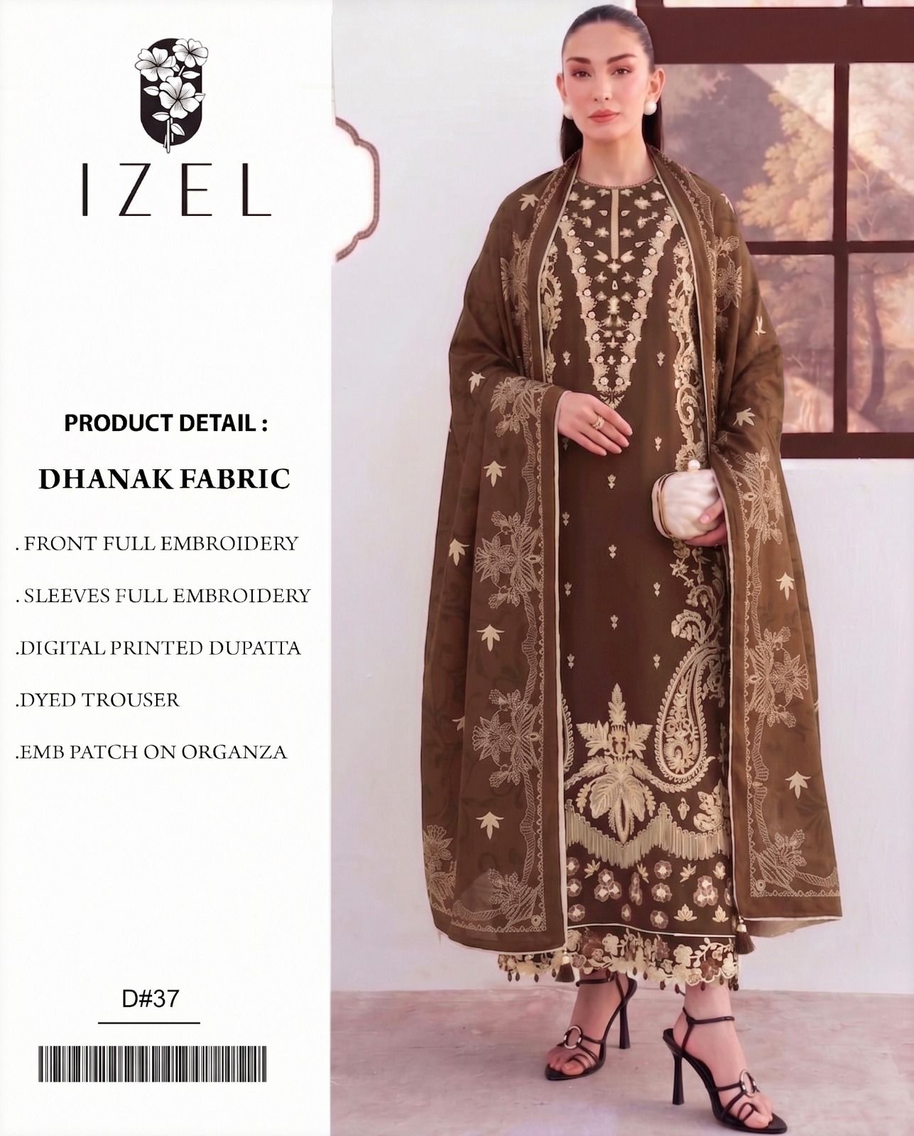 Dhanak Series D-37 – Embroidered Dhanak 3 Piece Suit, Coffee Brown