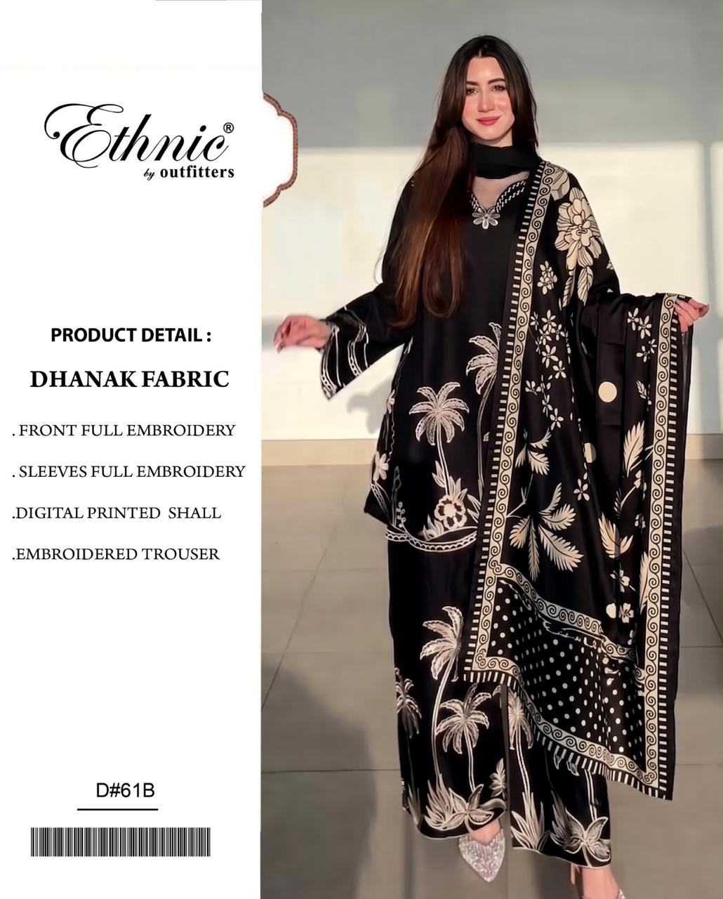 Dhanak Series D-61B – Embroidered Dhanak 3 Piece Suit, Black