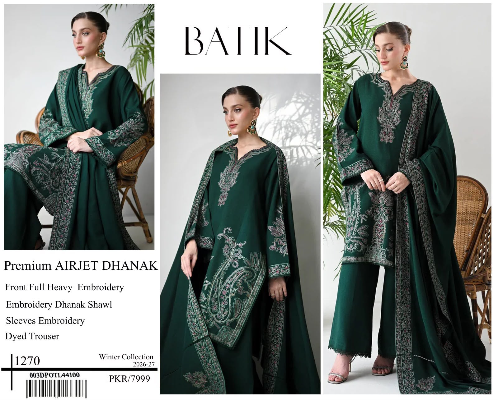 Batik 1270 Winter Collection 2026-27 Premium Airjet Dhanak 3-Piece Unstitched Suit with Embroidered Dhanak Shawl – Bottle Green