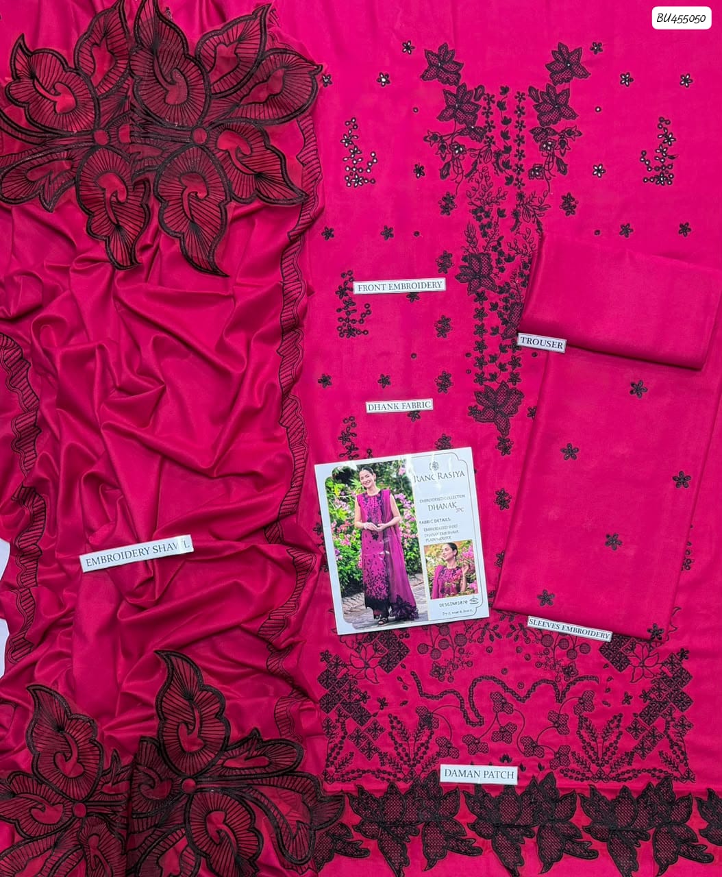 Premium Pure Dhanak Heavy Embroidered Winter 3-Piece Unstitched Suit with Embroidered Dhanak Shawl – Magenta (view 4)