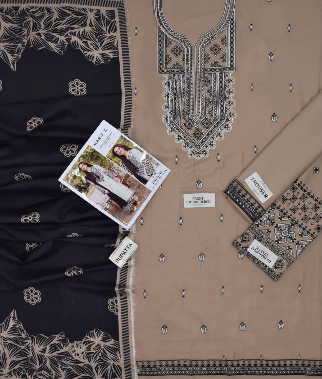 Qalamqar Dhanak Embroidered Hit Code 3-Piece Unstitched Suit with Embroidered Patch and Wool Printed Shawl – Mocha (view 4)