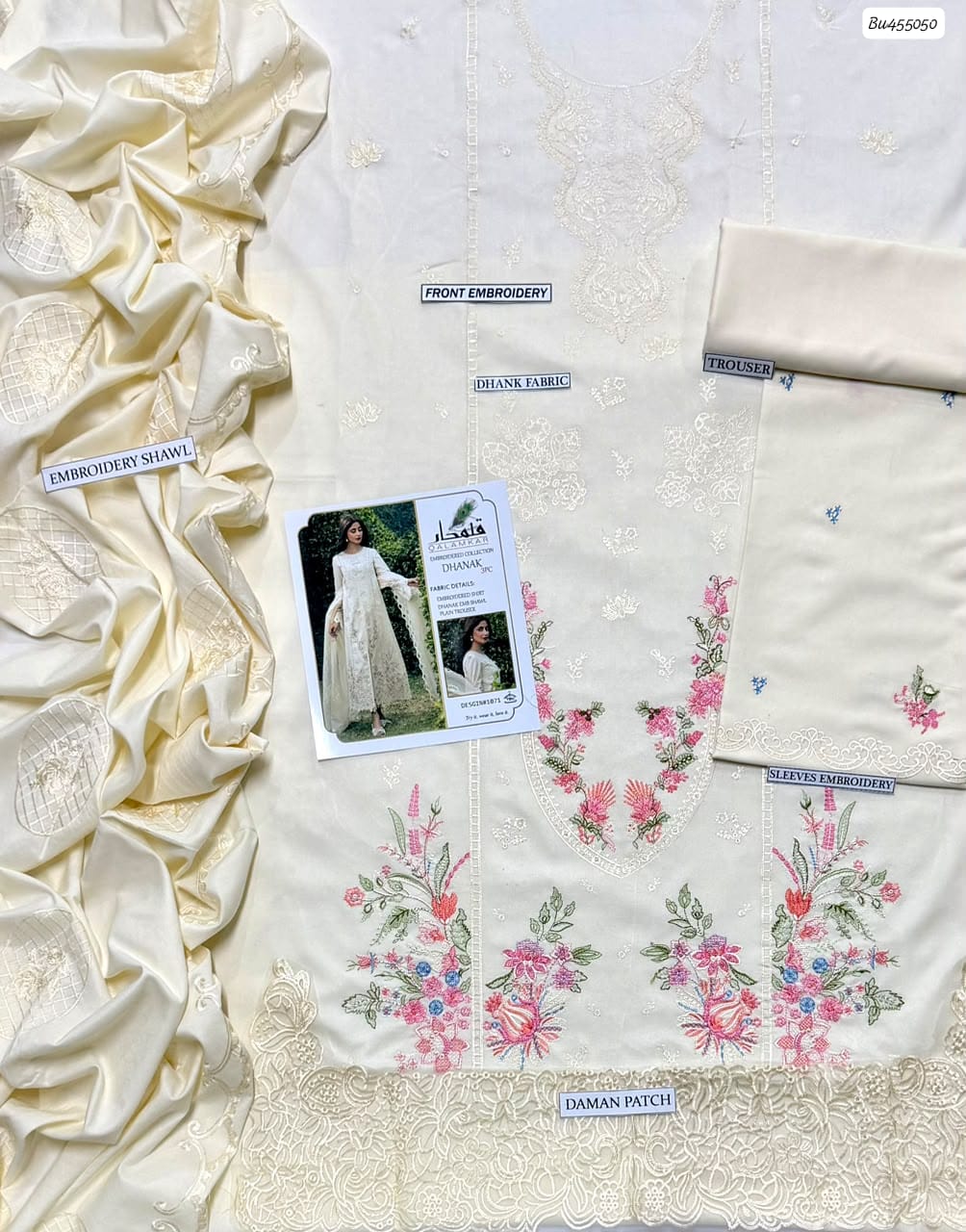 Rang Rasiya Winter Dhanak Embroidered Edition Premium Pure Dhanak 3-Piece Unstitched Suit with Embroidered Dhanak Shawl – Ivory (view 3)