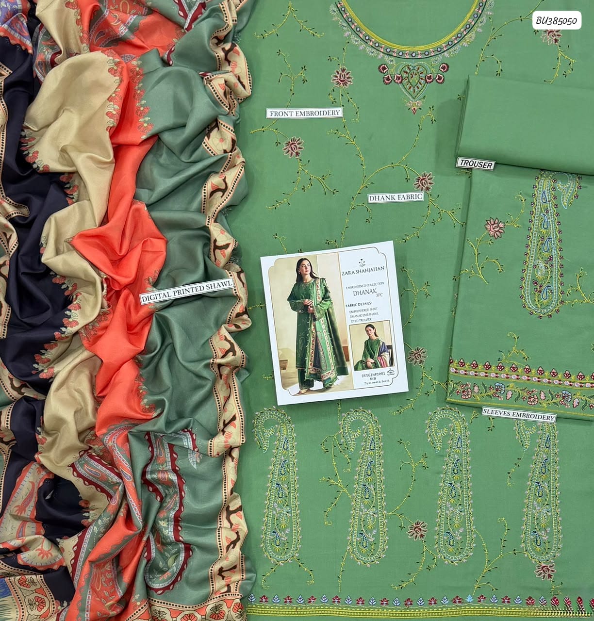 Zara Shahjahan Luxury Dhanak Winter Collection 2026 Heavy Embroidered 3-Piece Unstitched Suit with Pashmina Wool Shawl – Green (view 3)