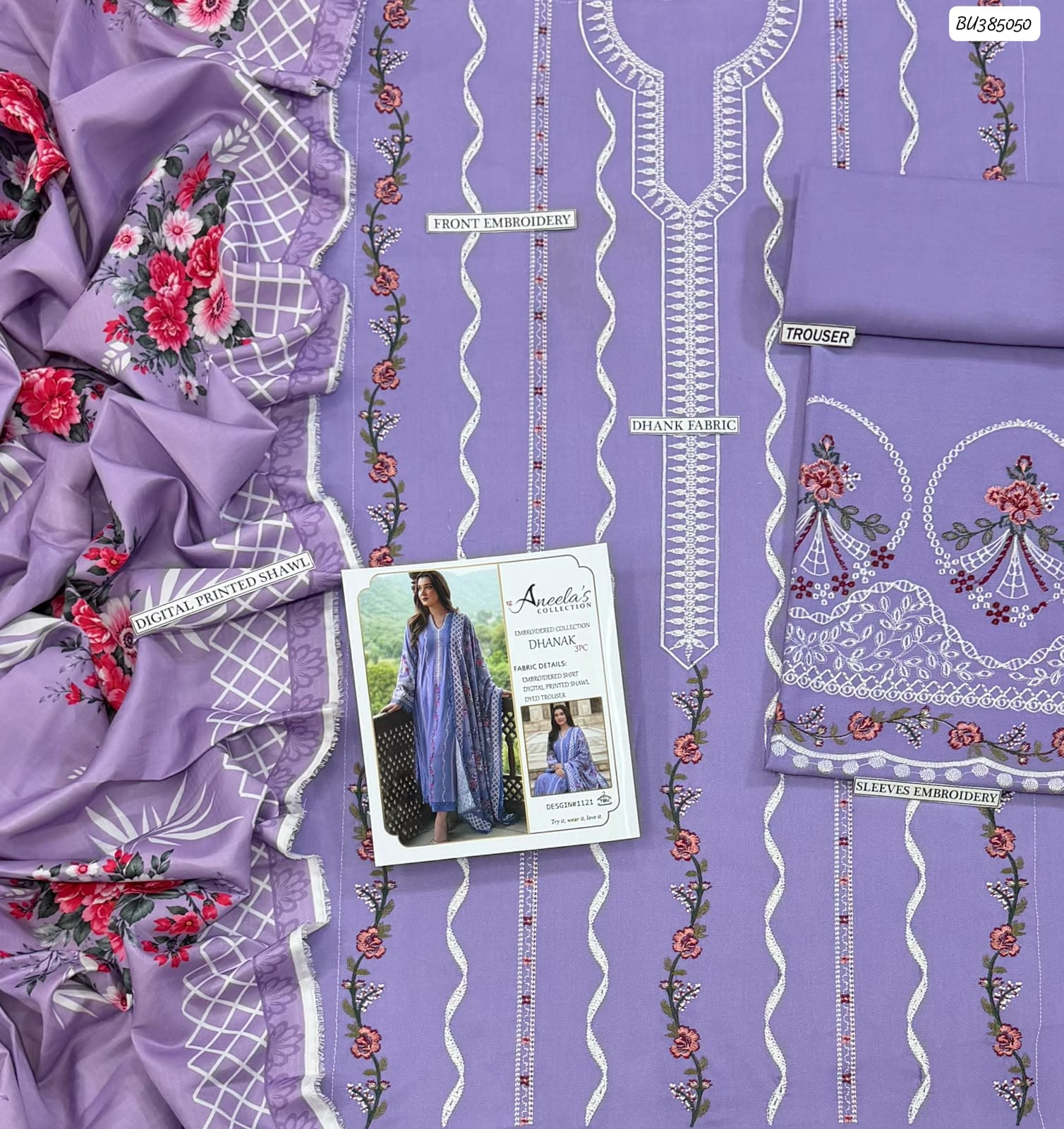 Zara Shahjahan Luxury Dhanak Winter Collection 2026 Heavy Embroidered 3-Piece Unstitched Suit with Pashmina Wool Shawl – Lavender (view 3)